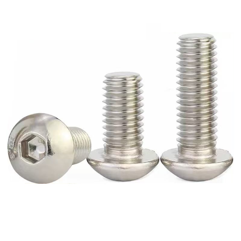 内六角圆头螺钉 内六角圆头螺钉 圆杯 ISO7380,GB70