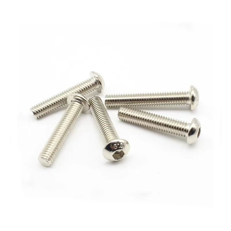 内六角圆头螺钉 内六角圆头螺钉 圆杯 ISO7380,GB70